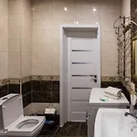 Avangard Kostiushka 20 Apartman Lviv